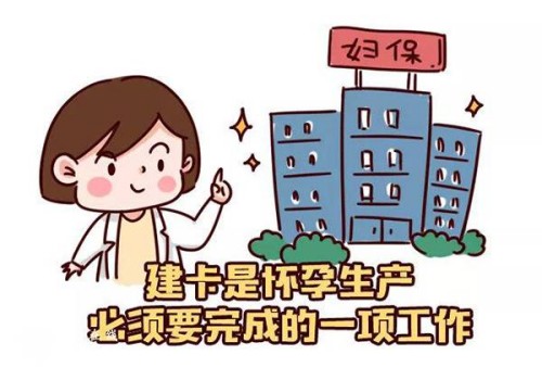 2023重庆借卵试管排队时间是多久，附借卵等待时间公布